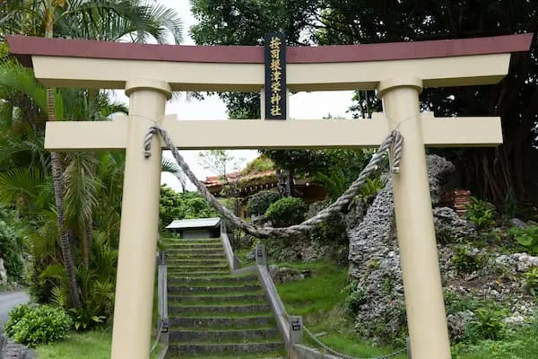 Ajiniche Shrine