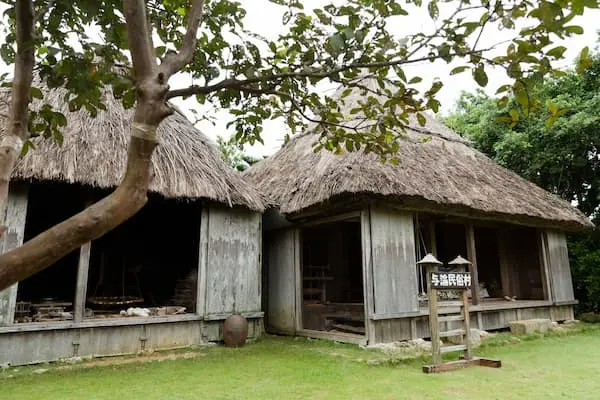 Yoron Folk Village